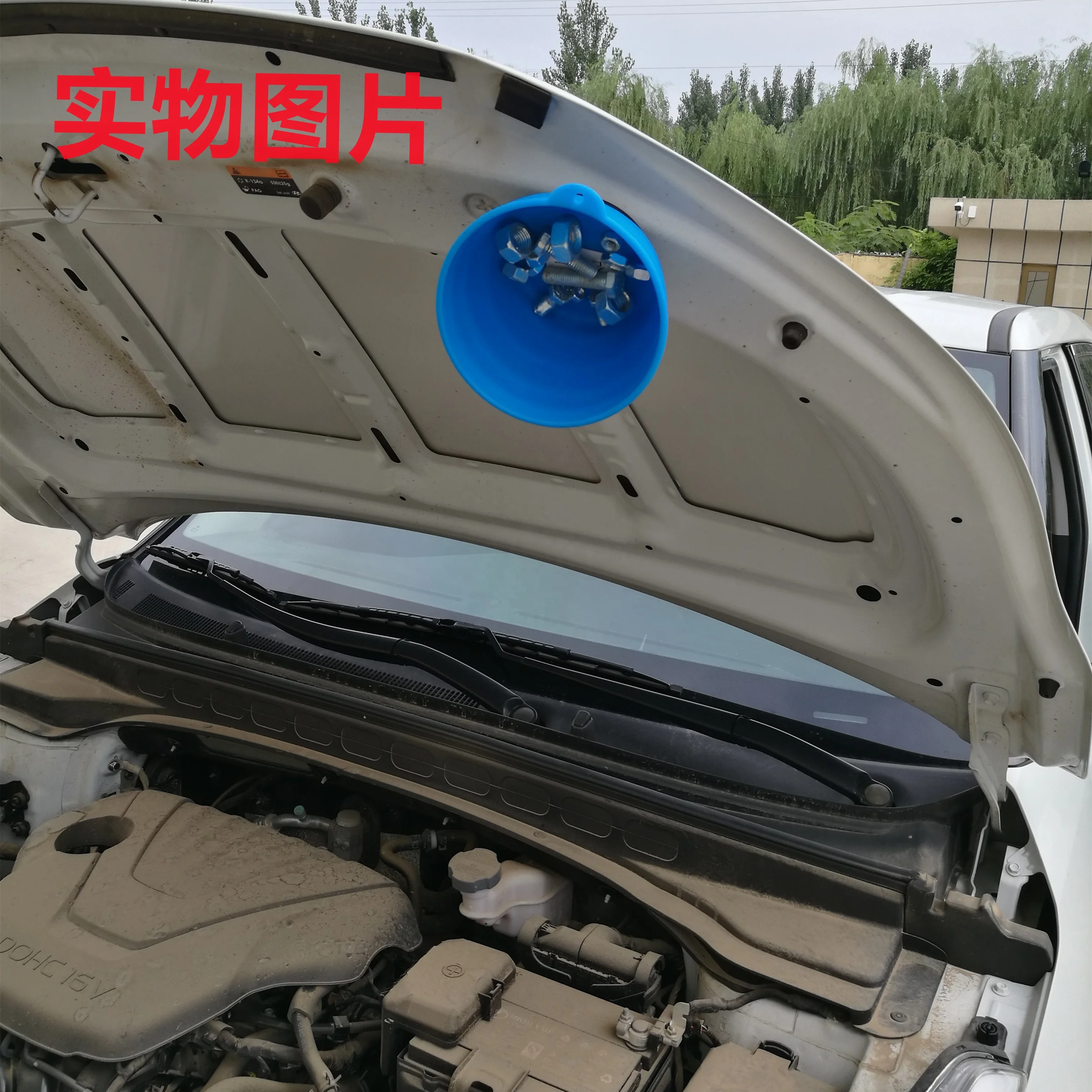 Car maintenance magnetic suction bowl screw tool storage box magnetic bowl magnetic storage tool plastic steel magnetic bowl