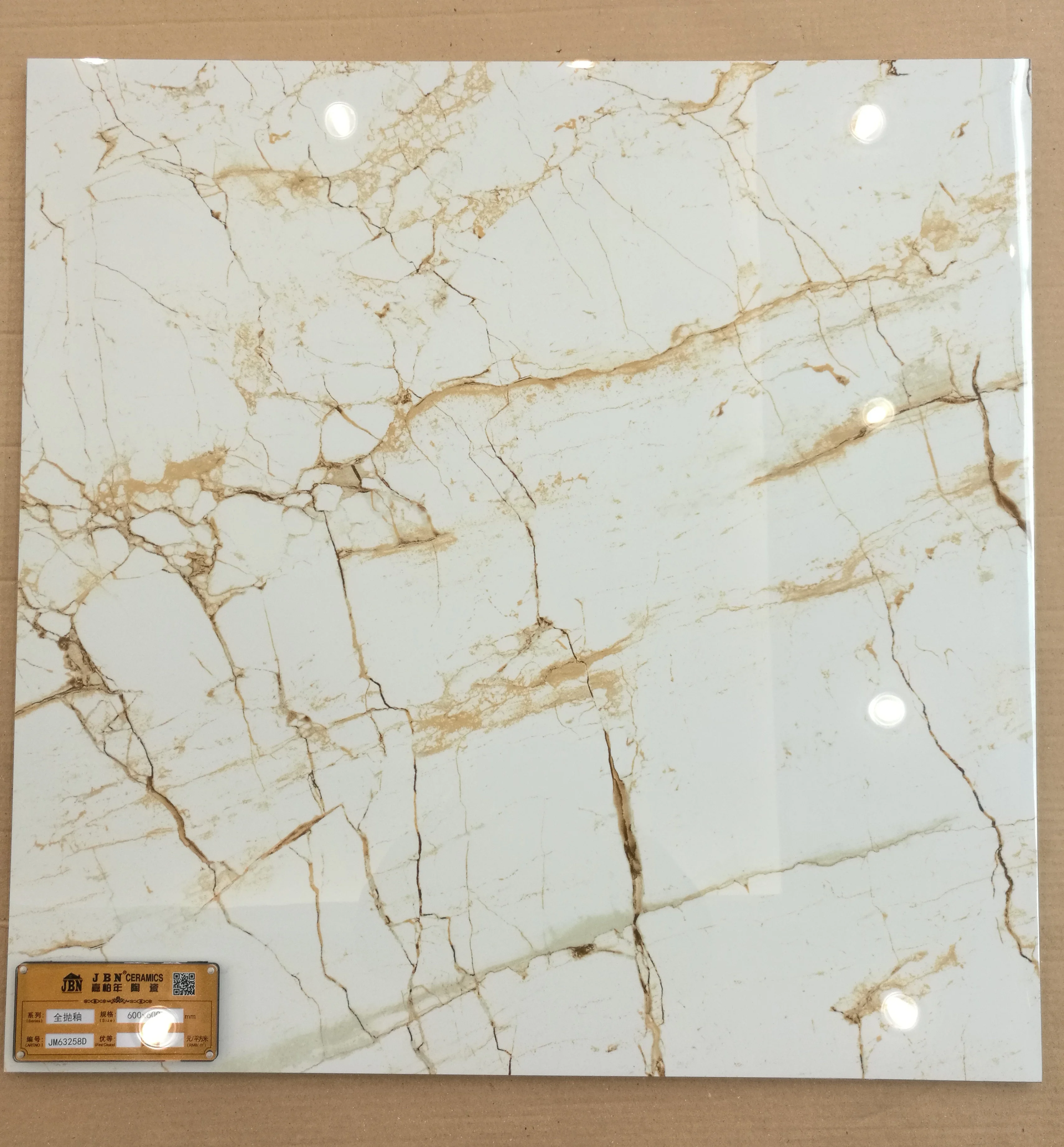 foshan factory 600x600 glossy tile for floor living room full polished porcelain marble ceramic floor tile