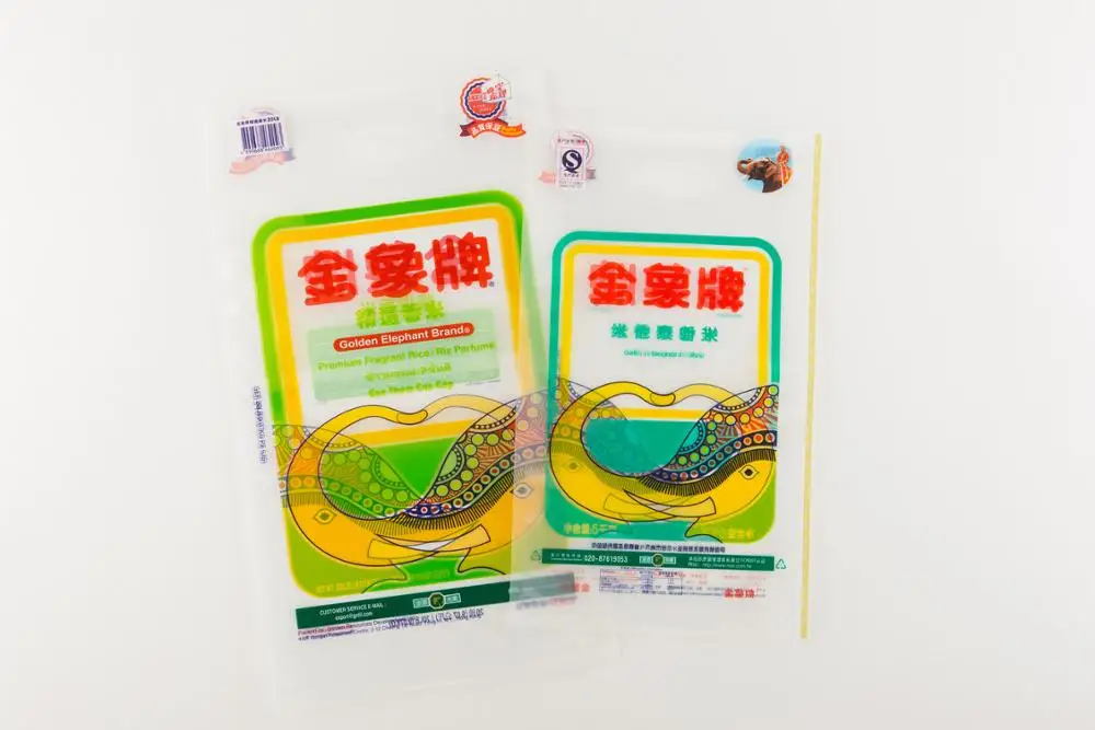 
Heavy Duty Packing - Nylon Handle Rice Vacuum Packaging Bag 