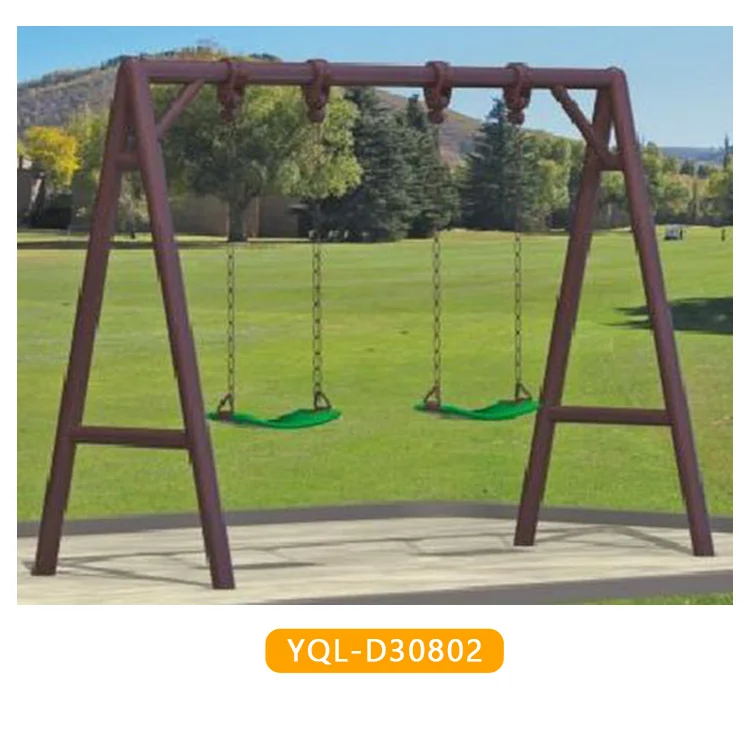 children outdoor swing