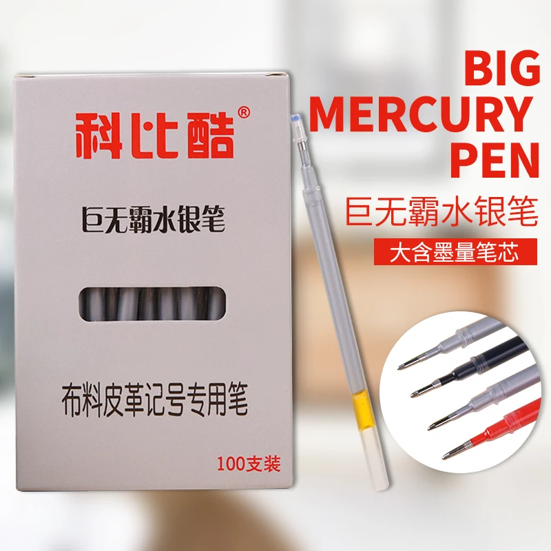 Student Quick-drying Gel Pen Business Meeting Signature Needle Bullet Black Red Blue Refill