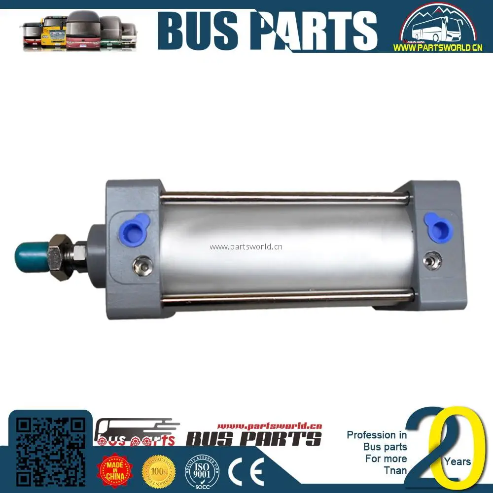 YUTONG bus spear parts for hiace body kits commuter van sliding door step with ligh DFM