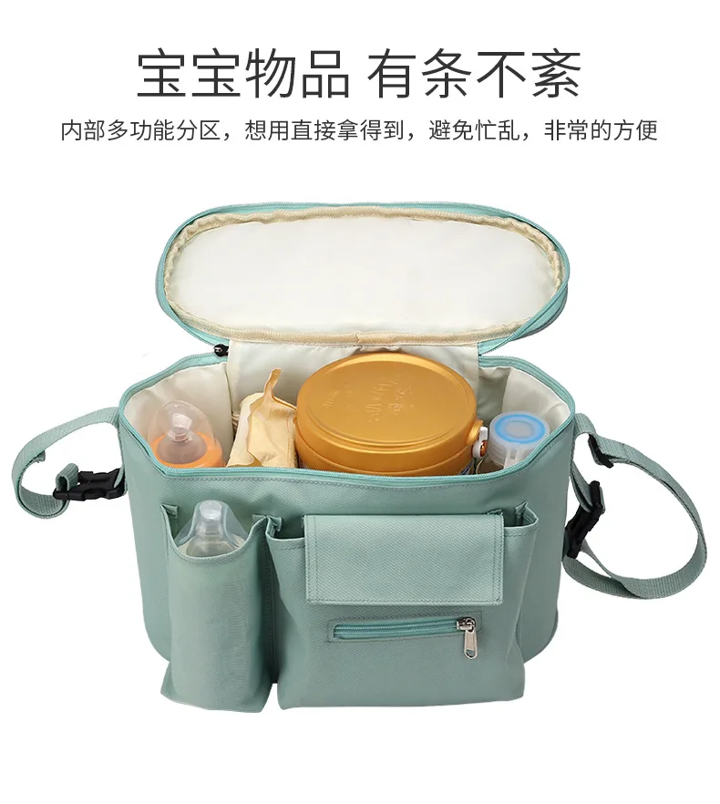 2022 best sales hot Detachable diaper storage mummy baby shoulder tote insulated stroller bag travel bag milk bottle organizer