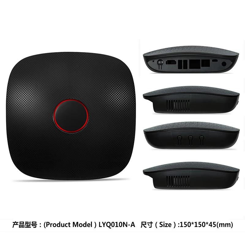 150*150*45mm abs pc plastic case apply to smart gateway /wifi router/network player universal plastic enclosures with LED light