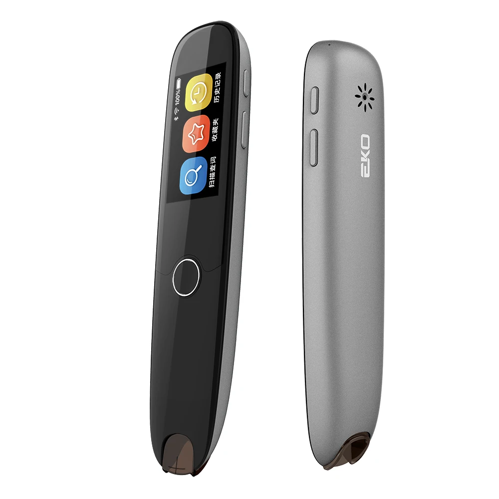 Лидер продаж Amazon 2021, цифровой сканер Pen OCR Scan и Translate Pen Quran, ручка для чтения с переходом на урду