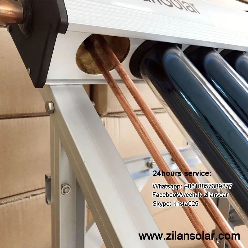 Small U-pipe solar collector