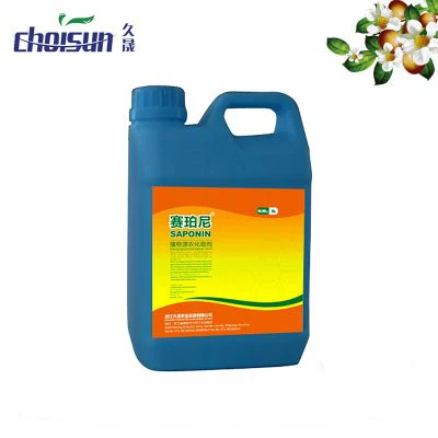 Tea seed Meal With/Without Straw, Tea Seed Powder, kill earthworm