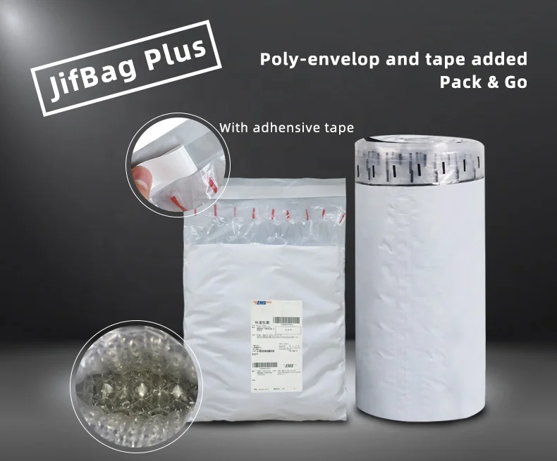 Ameosn JifBag inflate on demand custom poly bubble mailer film roll