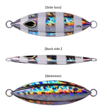 Slow Rocking Iron Plate Lead Fish Bait 40g/60g/80g/100g/150g/200g Fishing Luminous Road Sub-Iron Plate Slow Jigging Metal Road