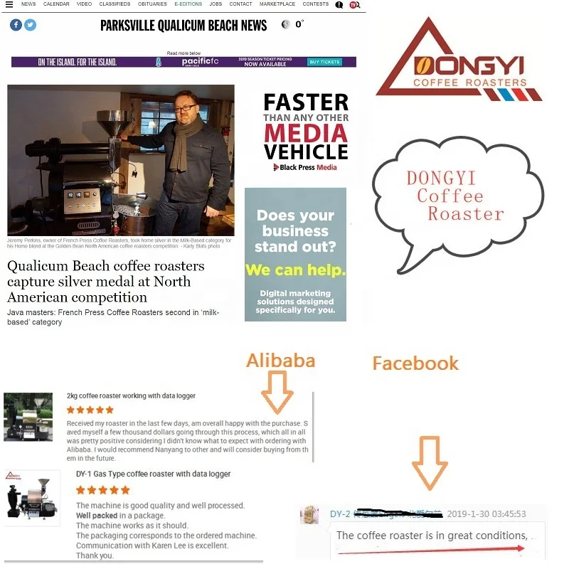 
best price Dual wall stainless steel 12kg coffee roaster with data logger 