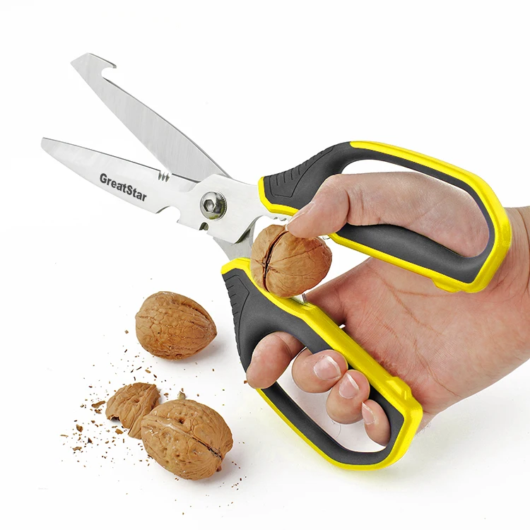 Многофункциональные кухонные ножницы Greatstar бытовые из нержавеющей стали 10 дюймов с защитным чехлом для мяса