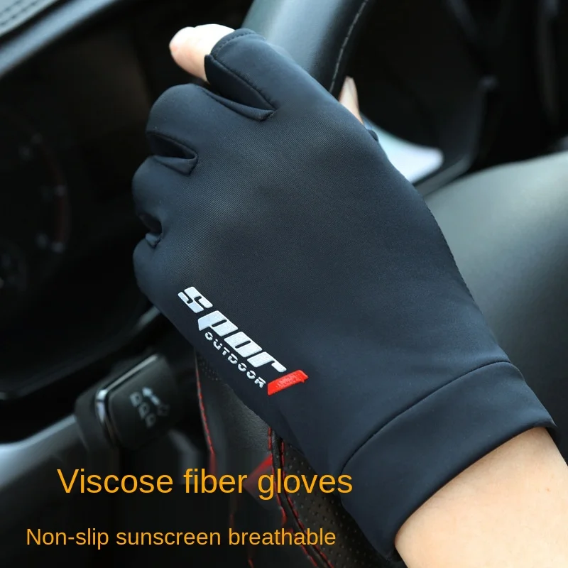 Summer Fashion Sun Protection Anti Slip Lightweight Breathable Gel Cycling Riding Bicycle Fishing Gloves