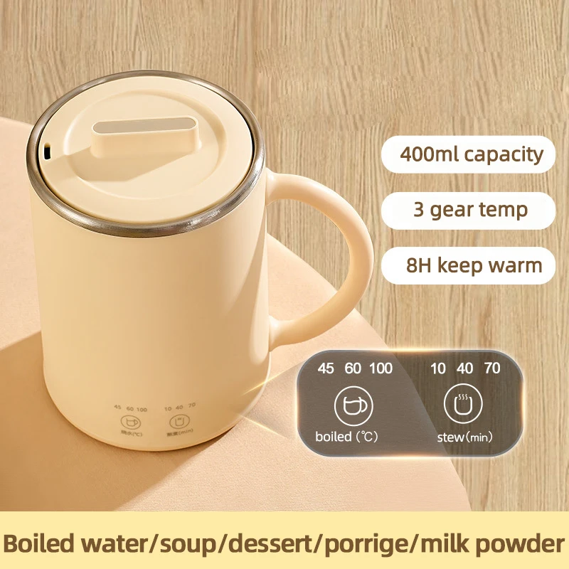 400ml Electric Kettle Health Preserving Pot Boiled Water Tea Pot Multicooker Electric Heating Cup Desktop Stew Cup 220V