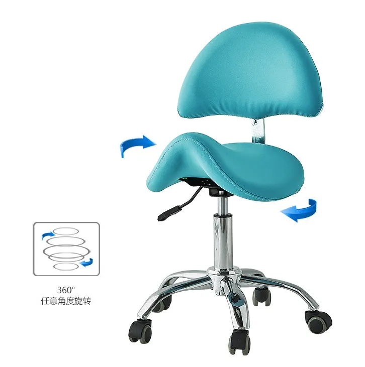 
Foshan Great Beauty Salon Furniture Adjustable Height Spa Equipment Stool Facial Chair 