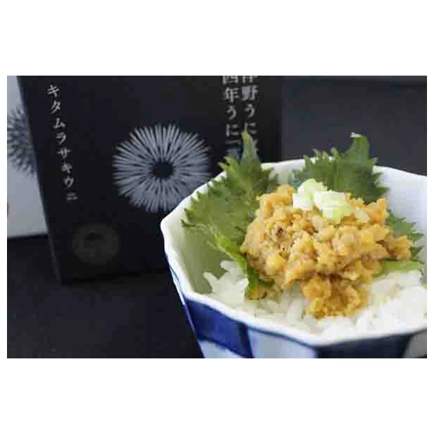 
Japanese importer fresh frozen sea urchin with genuine taste 