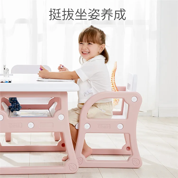 Modern Adjustable Comfortable Pe Baby Chair Table Children Plastic Dining Table And Chair