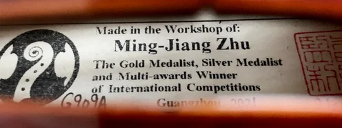 ming jiang zhu violin.png