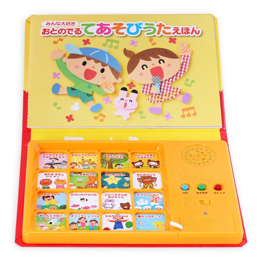 New Arrival Cute Learning Machine For Kids Children Laptop Learning Machine