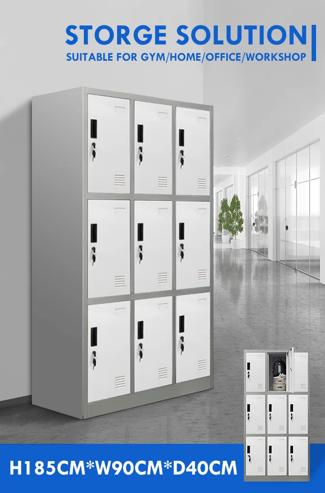  9 двери стальной шкафчик для хранения металлический шкаф тренажерный зал офиса школы