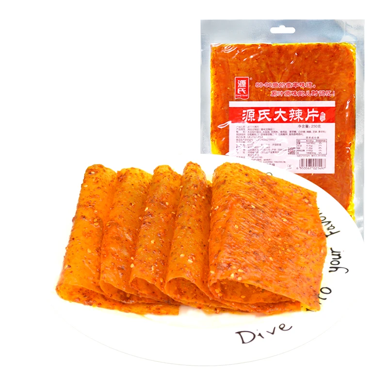 Китайские Пищевые фабрики Genji food продают деликатные вакуумные пакеты и пряные полоски для фаст-фуда 230 г юаней в старинном стиле