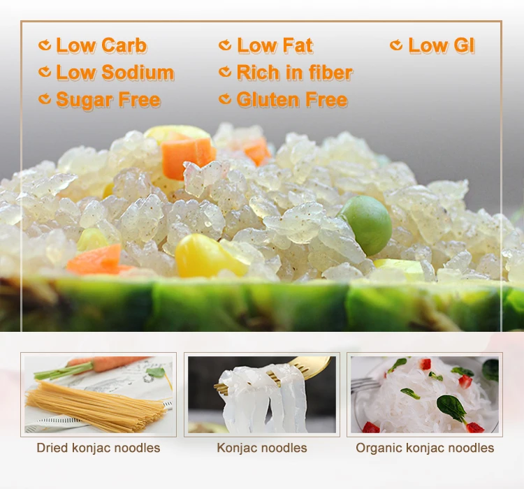 Wholesale konjac root shirataki powder rice in bulk slim instant food with HALAL/BRC/KOSHER