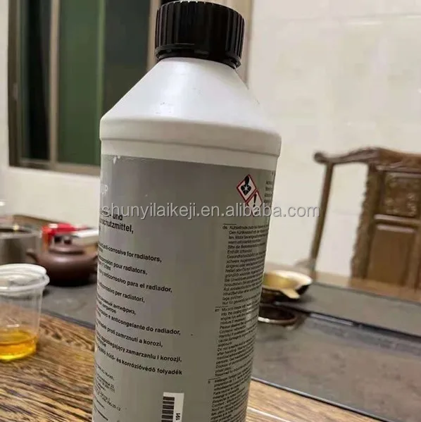 Автомобильный антифриз от производителя, индивидуальный антифриз от производителя