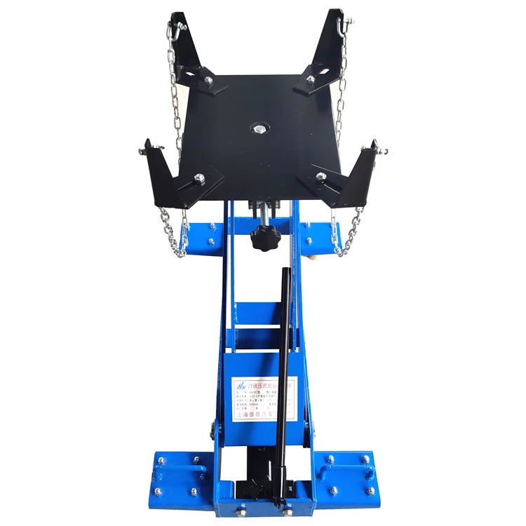 2T gearbox removal jack low transporter weighted gearbox wave box maintenance tray rotatable