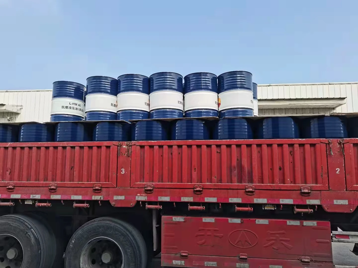 Kunlun L-HM32 46 68 Lubricant from Mainland China Anti-Wear Hydraulic Oil HV L-HS 46 Cold Climate Grade Transmission Fluid