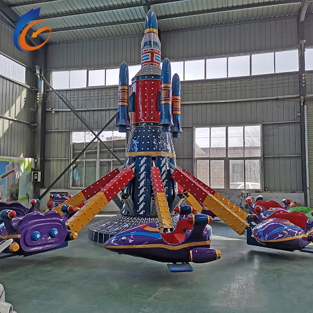 Amusement Park 24 Seats Self Control Plane Children Game Kids Rides Self Control Plane