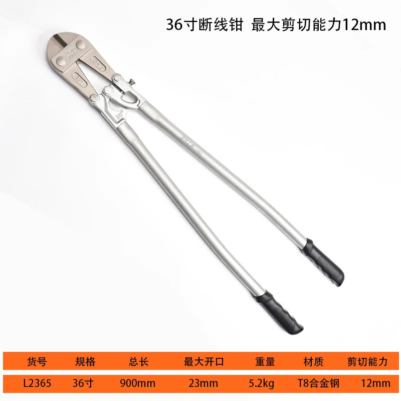 High quality chromium molybdenum steel wire cutting pliers, steel wire cutting iron mesh scissors