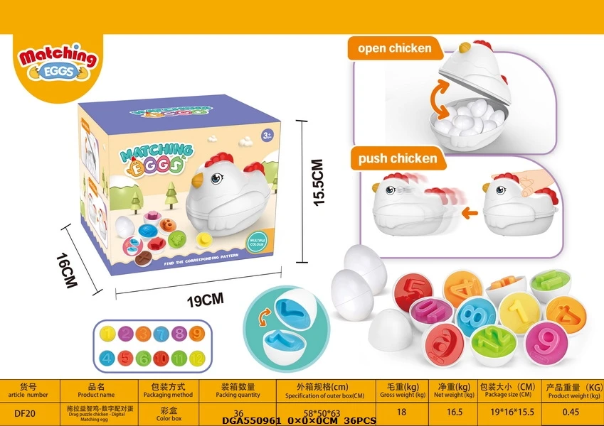 Drag Chicken Egg Puzzle Game Baby Toys Baby Educational Toy Color Recognize Shape Match Nuts Bolts Screw Training Toy Toddler Gi