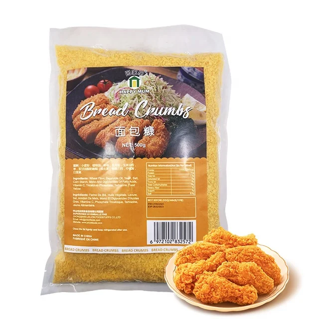 Китайский Производитель, низкая цена, японская Хлебница в японском стиле