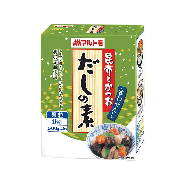 High quality ramen noodle stew soup base powder sachet for sale