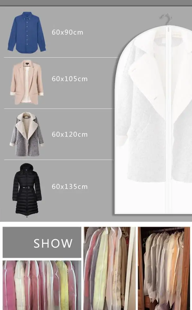 Прочный пылезащитный и водонепроницаемый чехол для костюма PEVA с полной прочной молнией прозрачный одежды