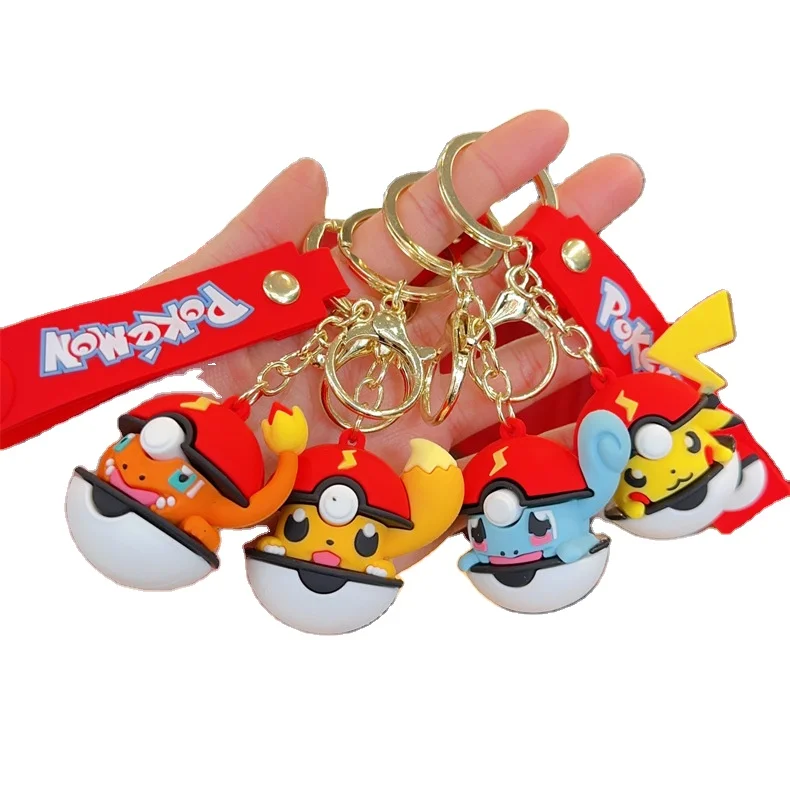 Factory new Pokemon ball key chain pikachu Charmander Image key chain, claw machine gift