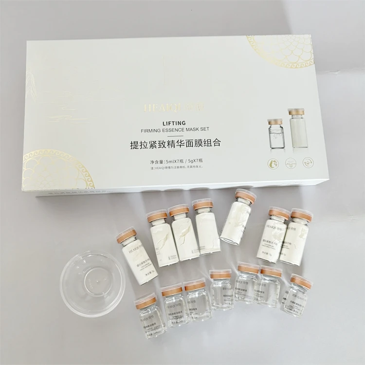Miracle Facial Lifting Enzyme Mask Face Lifting Firming V Shaping Face Anti-wrinkle Witch Facial Sculpting Mask
