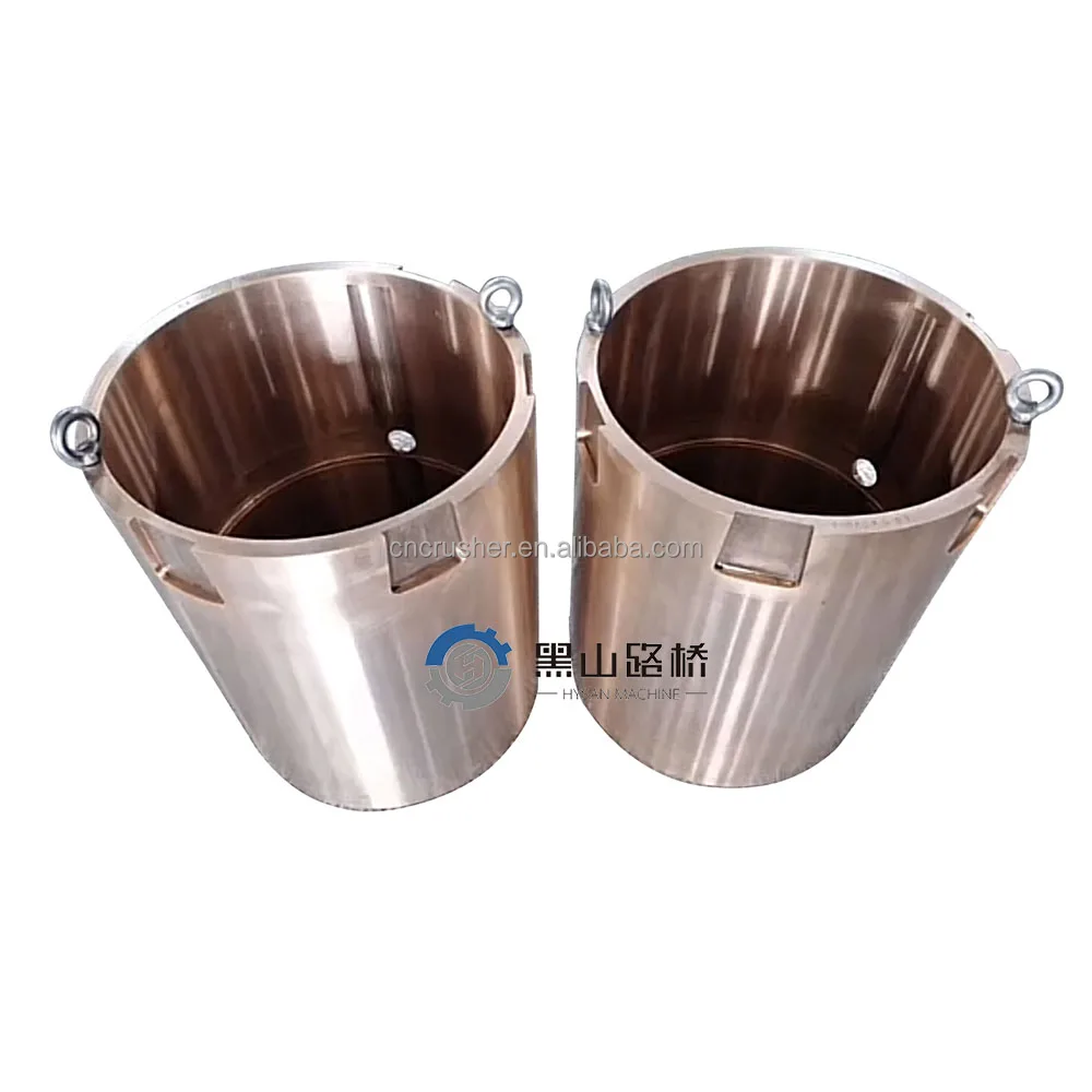 HP200 HP300 HP500 Cone Crusher Bushings Copper Eccentric Bushing