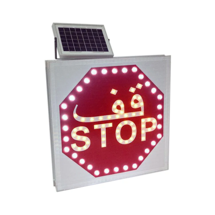 Solar Aluminum Warning Sign Solar Road Traffic Sign Flashing Stop Signs For Saudi Arabia