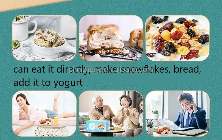 Qiaomeiwei смешанные орехи и фрукты банка 500 г ежедневного ореха Сушеные Орехи смешивают