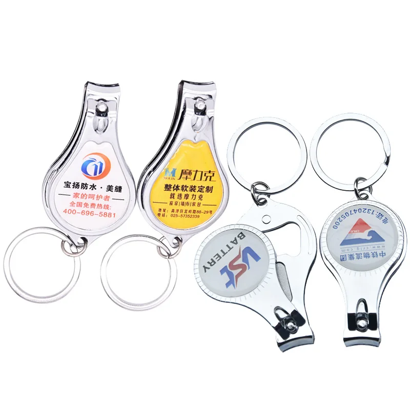 Оптовая Продажа Sharp машинки для стрижки ногтей, набор из нержавеющей стали мужские пилочка для ногтей машинка для стрижки ногтей для путешествий Подарок