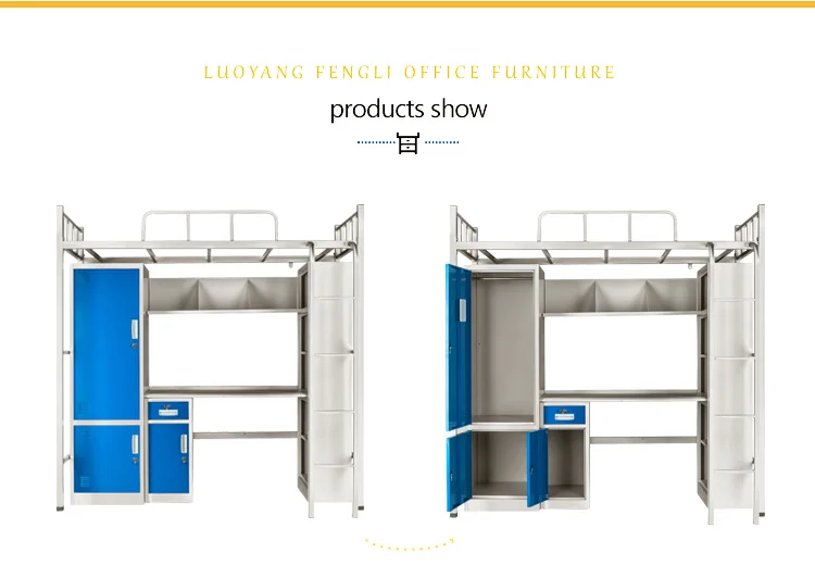 China OEM School Furniture Adult Usage School Dormitory Bunk Steel Bed With Table Cabinet And Wardrobe