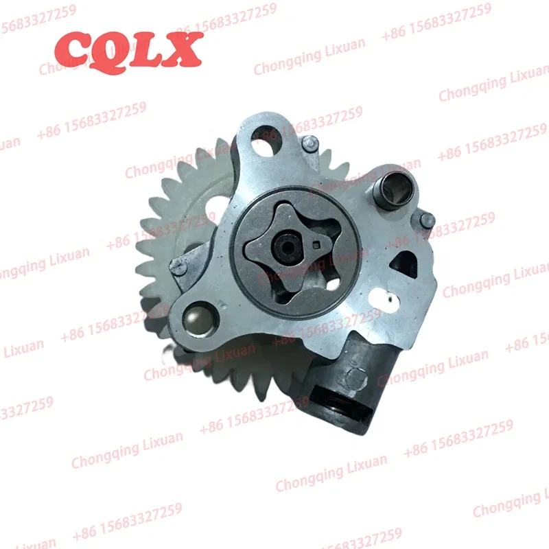 Высококачественные запчасти для двигателя мотоцикла масляный насос PULSAT