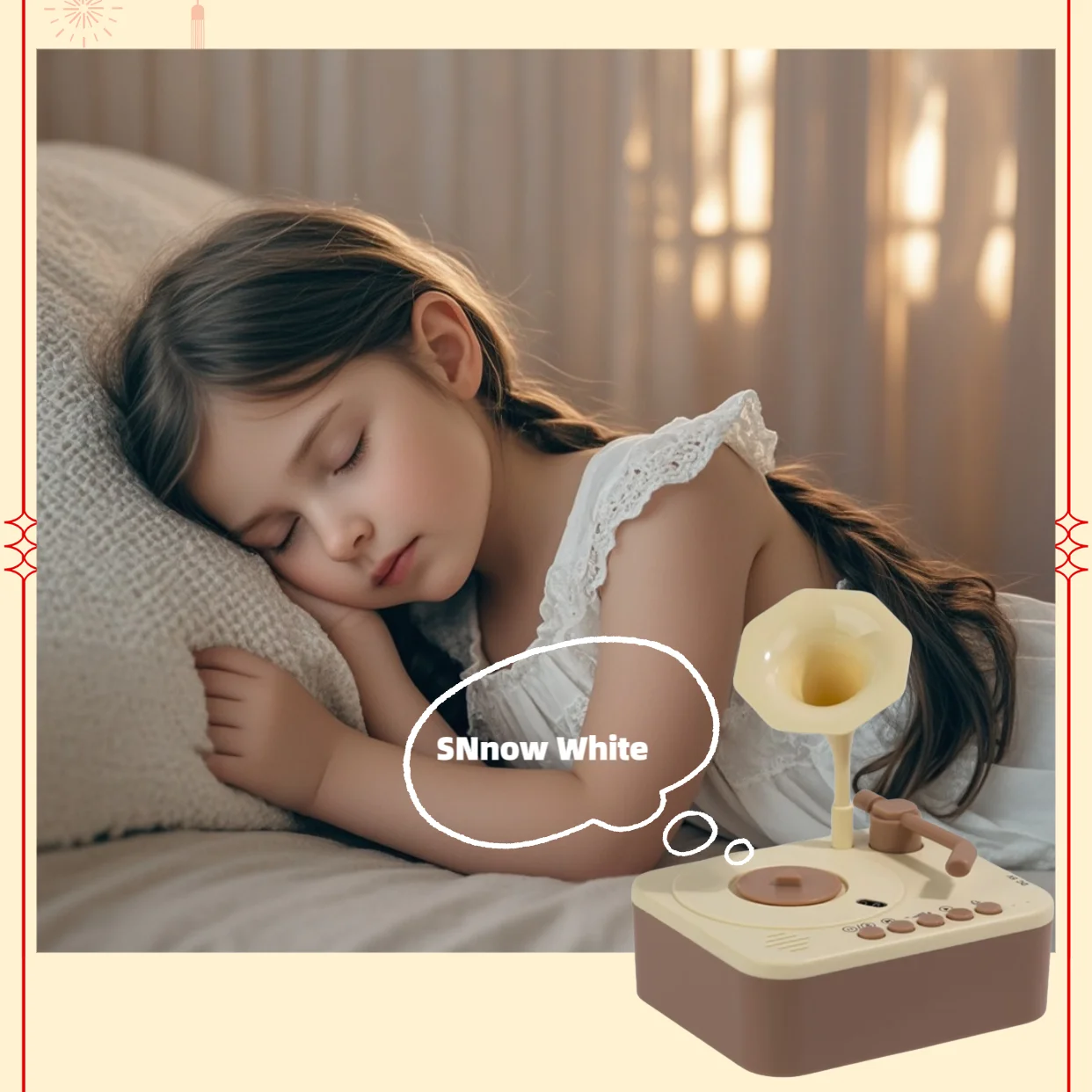 Unisex Kids Music Player Toy Early Childhood Education Gramophone Phonograph Story Machines for 2-4 & 5-7 Years Made of Plastic