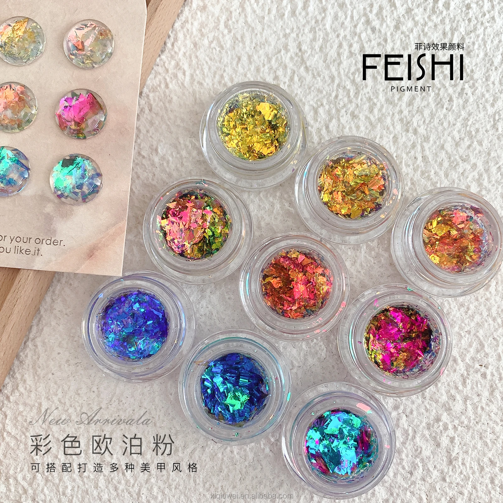 NF Series Shiny Multi Colors Chameleon Glitter Nail Flakes Powder