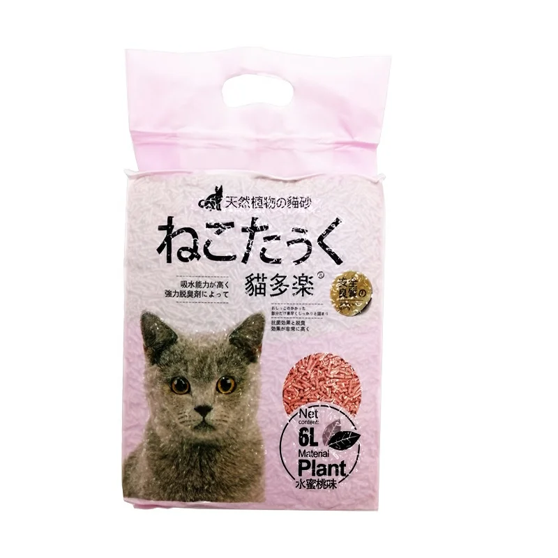 Quickly Clumping Highly Absorbent 4 Flavors Tofu Cat Litter Sand with Vacuum Packages