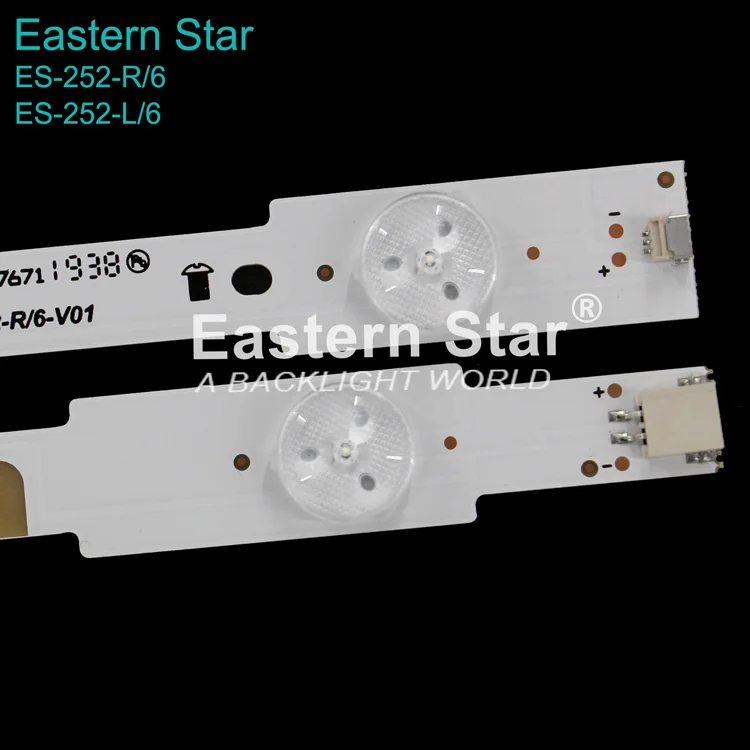  ES-252 LED Backlight Strip EVT LBM550E0601-DR/DQ-3(R)/1(L) use for PHILIPPS 55' 6+6 55PUK4900/12