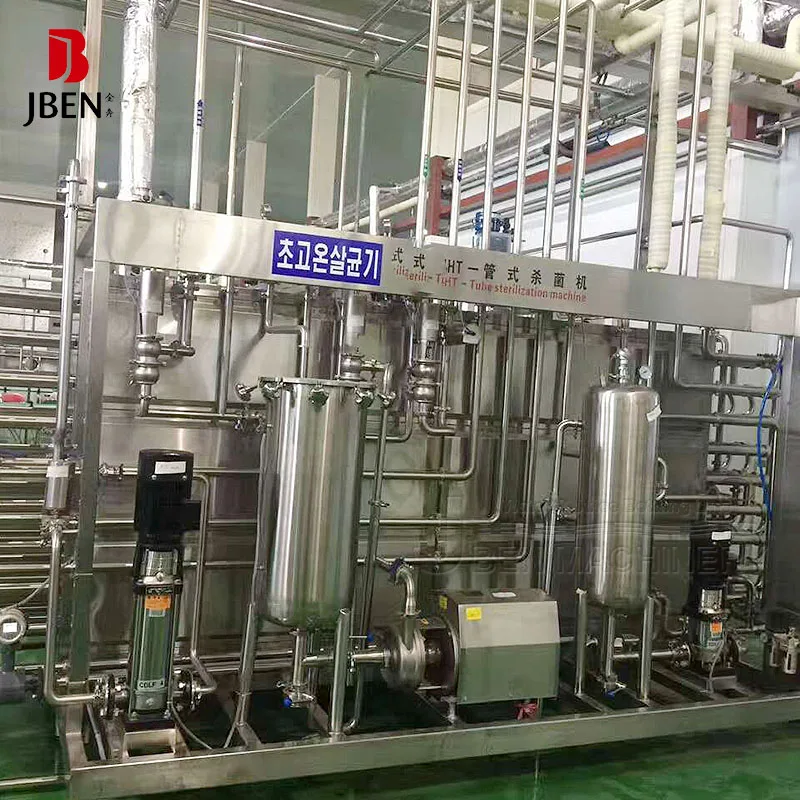 
Complete UHT whole milk processing and packaging machine / almond milk processing plant / coconut milk processing plant 