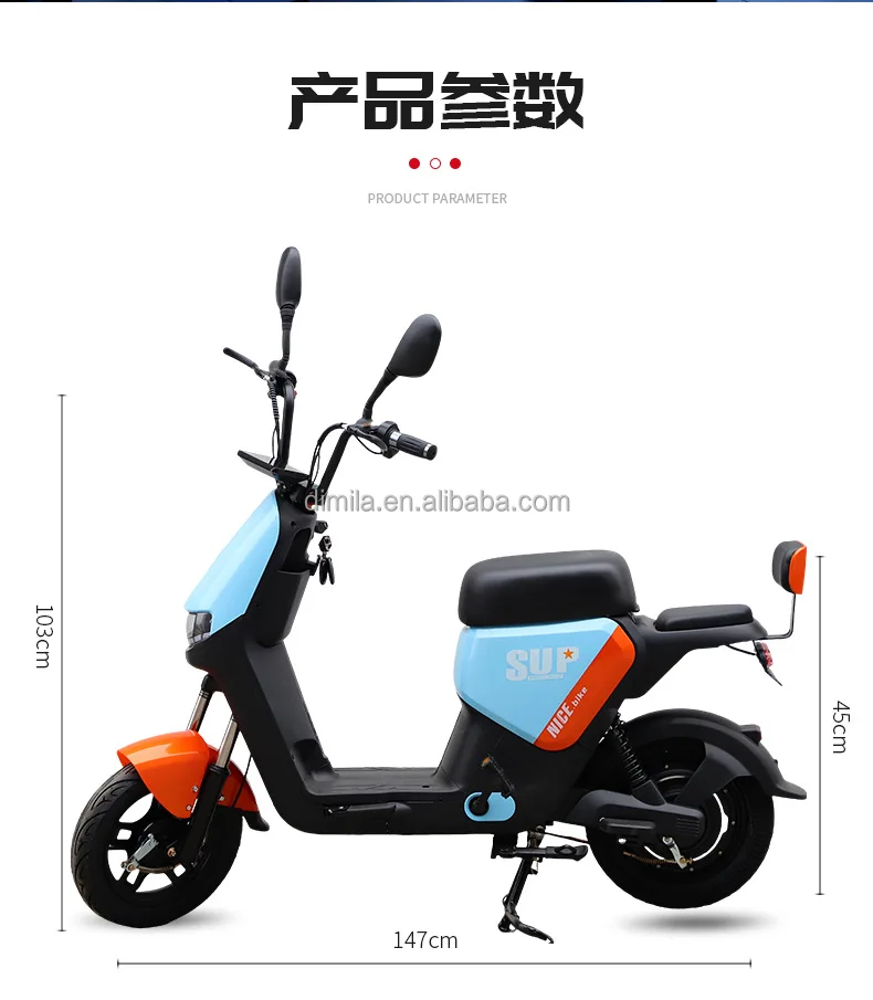 Завод Электрический городской велосипед скутер мотоцикл электрический для взрослых электрические мотоциклы комплект переоборудования электровелосипедов