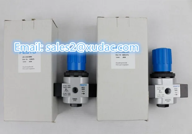 LRP-1/4-0 7 159500 Новый и оригинальный редуктор