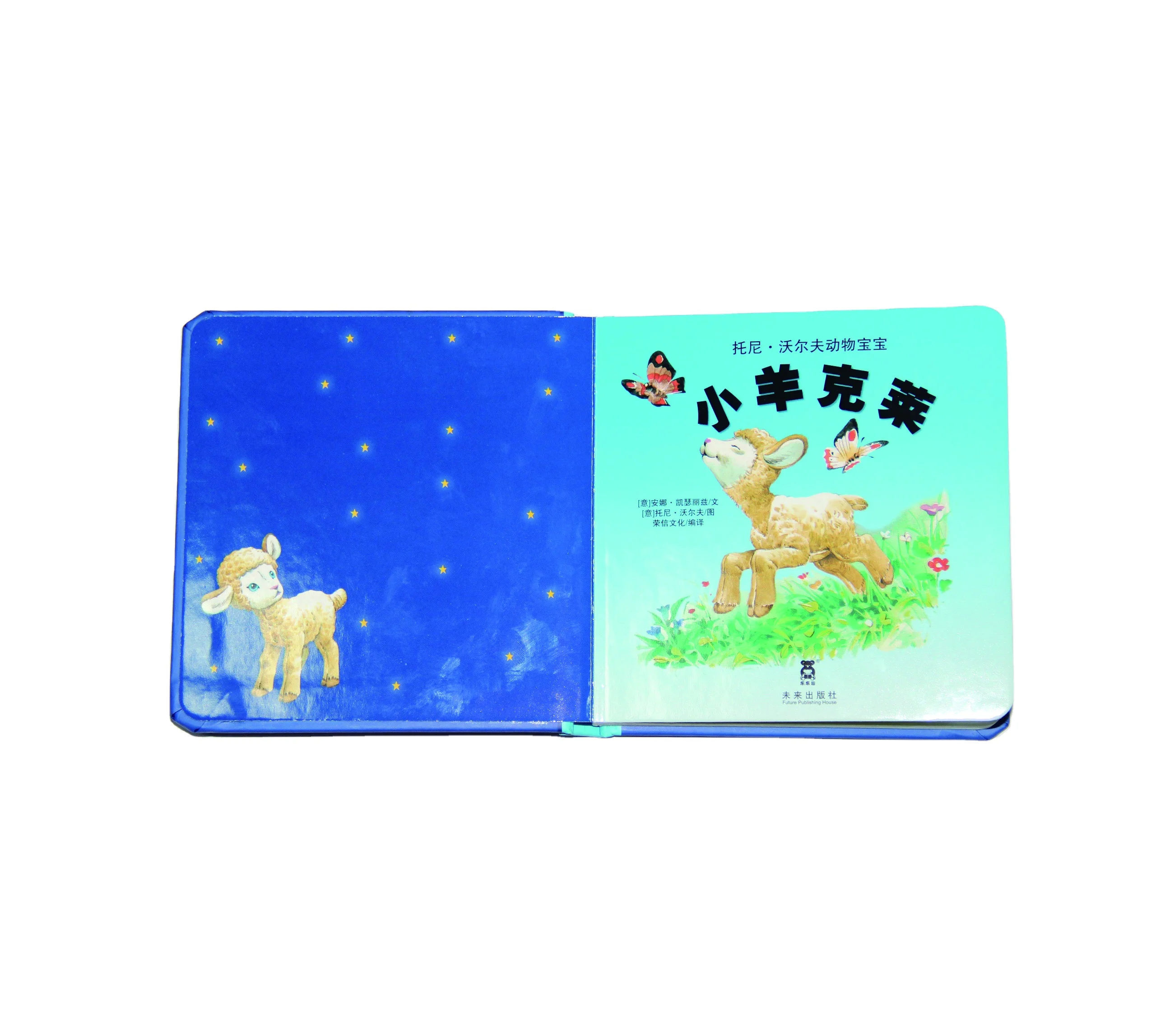 edge bad words gratitude crayons animal crossing weller hair swatch coloring book printing